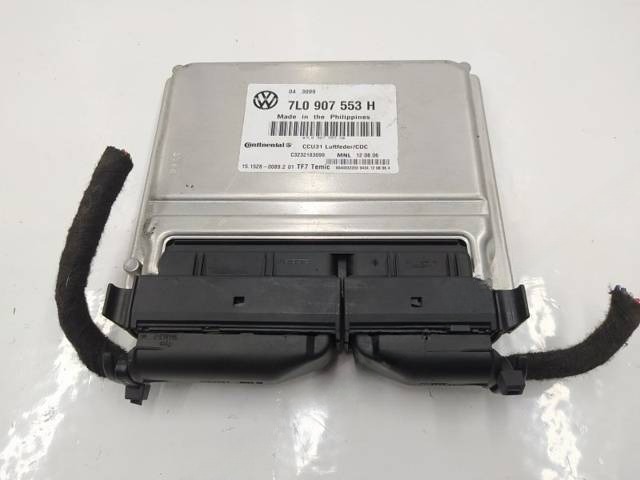 Блок управления Volkswagen Touareg, 2006 г., OEM 7L0907553H, арт. 10344979