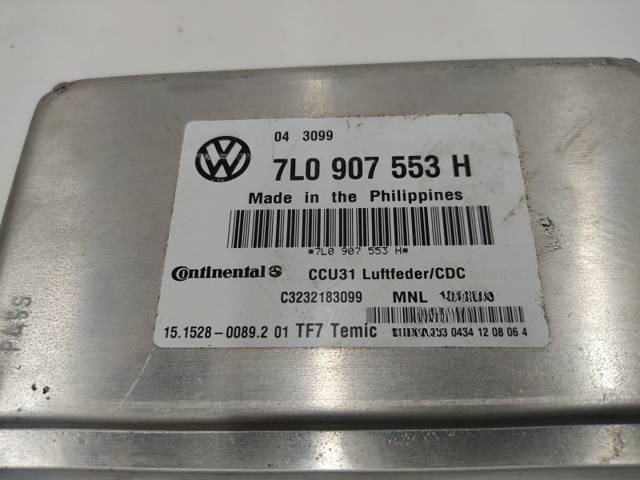 Блок управления Volkswagen Touareg, 2006 г., OEM 7L0907553H, арт. 10344979, фото 2