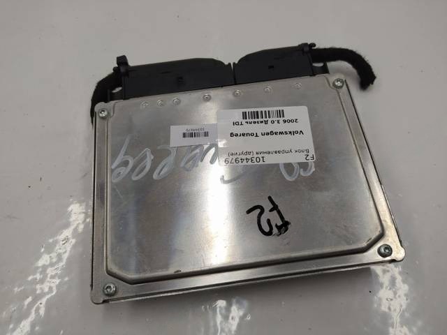 Блок управления Volkswagen Touareg, 2006 г., OEM 7L0907553H, арт. 10344979, фото 3