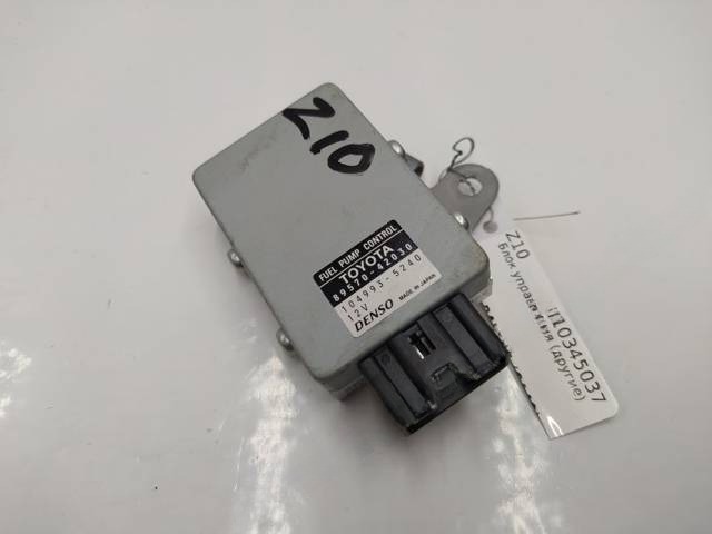 Блок управления Toyota RAV4, 2017 г., OEM 8957042030, арт. 10345037