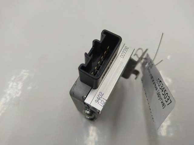 Блок управления Toyota RAV4, 2017 г., OEM 8957042030, арт. 10345037, фото 2