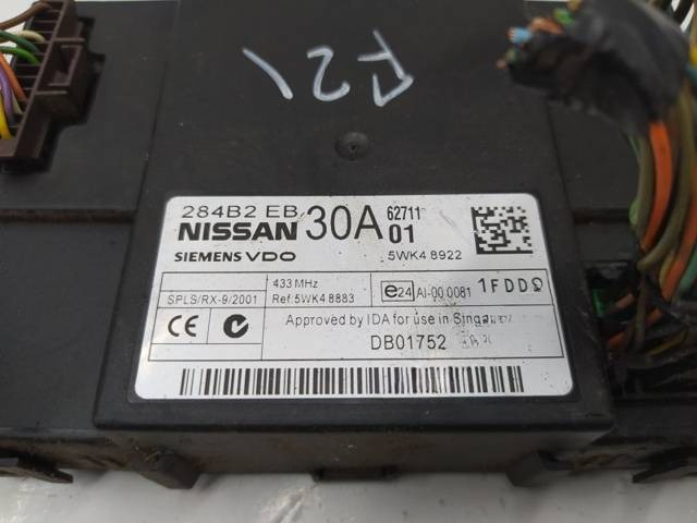 Блок комфорта Nissan Pathfinder, 2006 г., OEM 284B2EB30A, арт. 10347499, фото 2