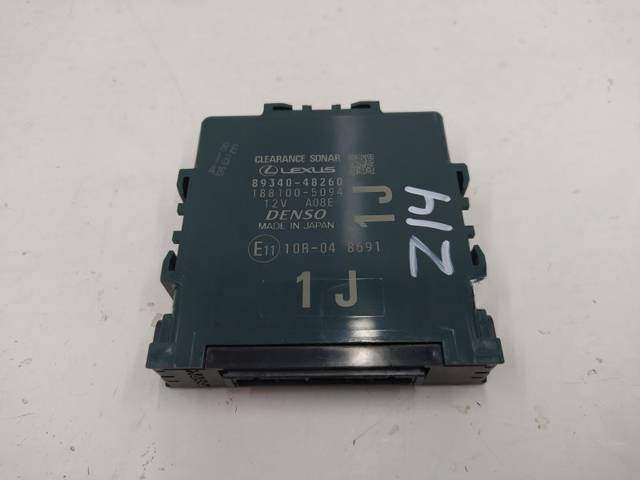 Блок управления Lexus RX, 2021 г., OEM 8934048260, арт. 10350562