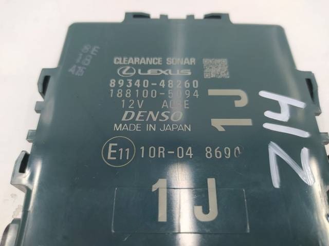 Блок управления Lexus RX, 2021 г., OEM 8934048260, арт. 10350562, фото 2