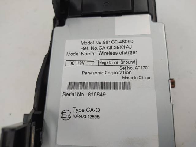 Блок управления Lexus RX, 2021 г., OEM 861C048060, арт. 10350578, фото 3