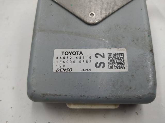 Блок управления Lexus RX, 2021 г., OEM 8657248110, арт. 10350976, фото 2