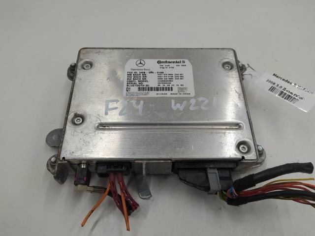 Блок управления Mercedes S W221, 2008 г., OEM A2218708992, арт. 10359155