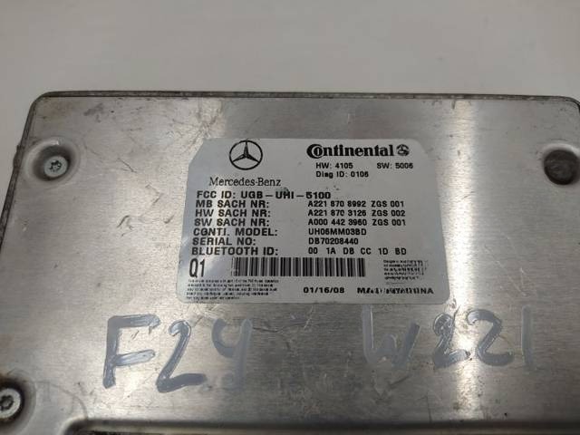 Блок управления Mercedes S W221, 2008 г., OEM A2218708992, арт. 10359155, фото 2