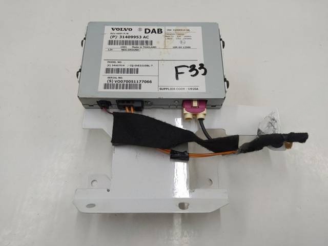 Блок управления Volvo V40, 2016 г., OEM 31409953, арт. 10359483
