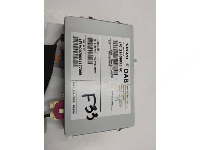 Блок управления Volvo V40, 2016 г., OEM 31409953, арт. 10359483, фото 2