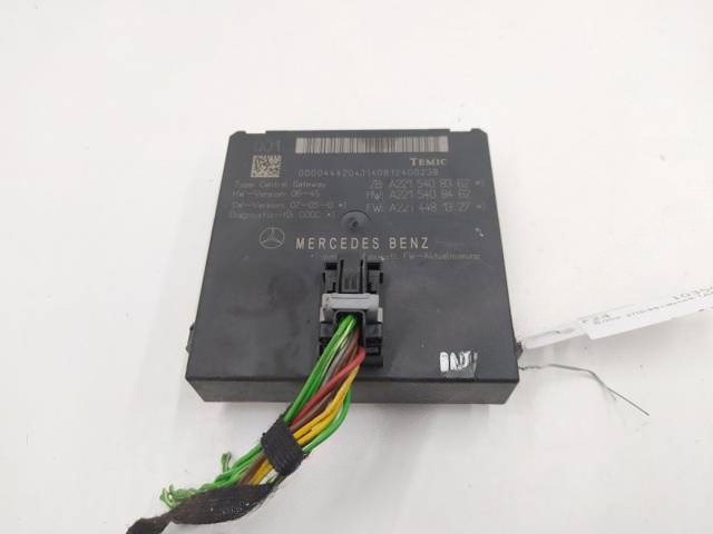Блок управления Mercedes S W221, 2008 г., OEM A2215408362, арт. 10359691