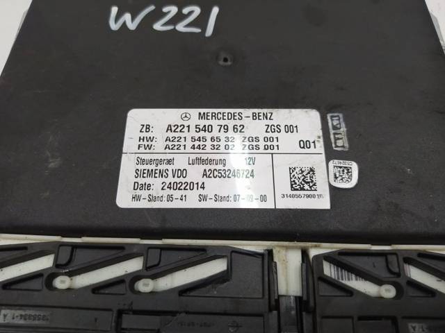 Блок управления Mercedes S W221, 2008 г., OEM A2215407962, арт. 10359721, фото 2
