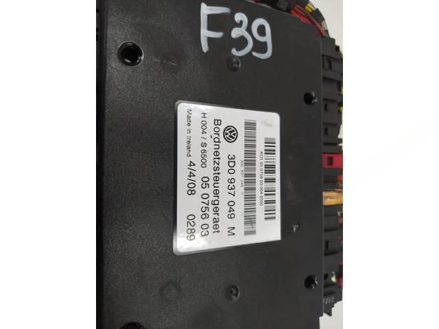 Блок комфорта Volkswagen Phaeton, 2008 г., OEM 3D0937049M, арт. 10360134, фото 2