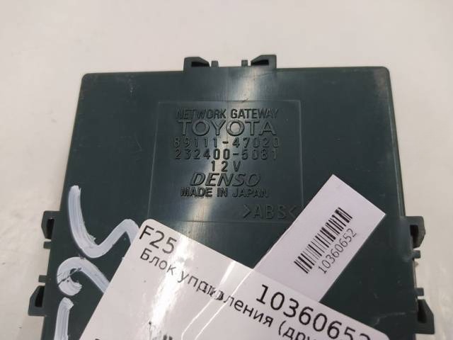 Блок управления Toyota Prius, 2004 г., OEM 8911147020, арт. 10360652, фото 2