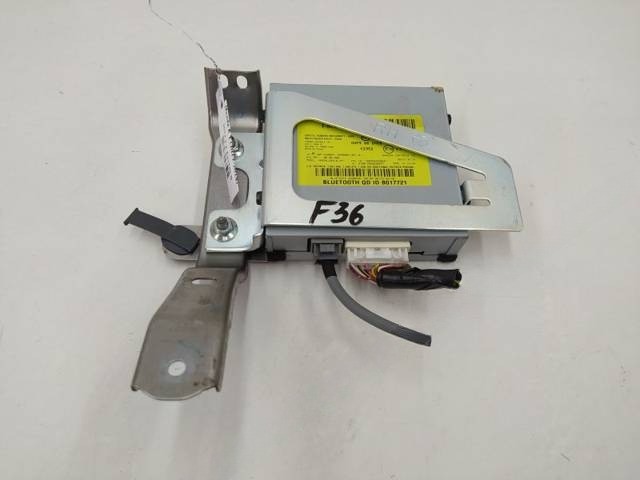 Блок управления Mazda 6, 2013 г., OEM GHP966DH0B, арт. 10360870