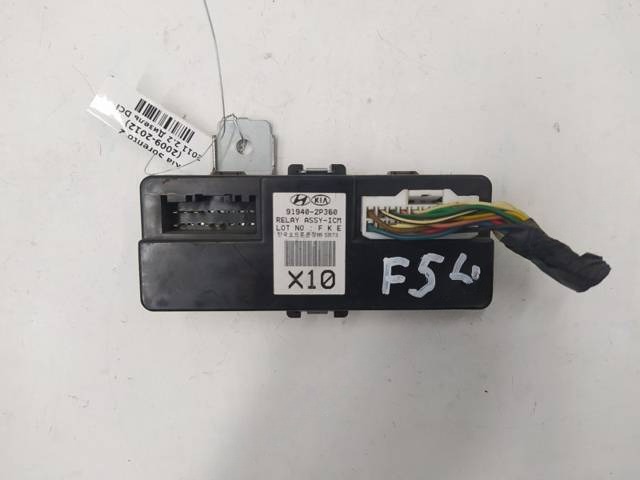 Блок управления Kia Sorento, 2011 г., OEM 919402P360, арт. 10366267