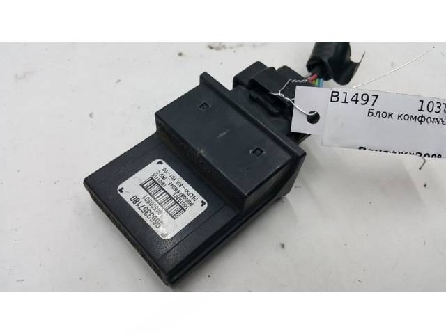 Блок комфорта Peugeot 3008, 2010 г., OEM 9663357180, арт. 10370678