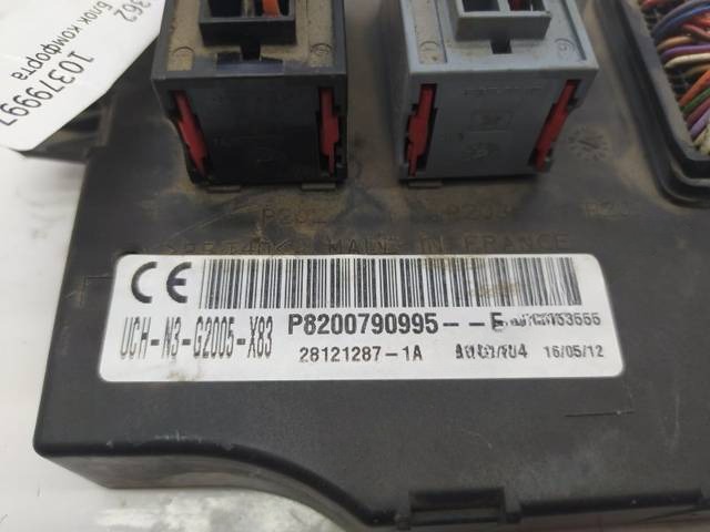 Блок комфорта Opel Vivaro, 2012 г., OEM P8200790995, арт. 10379997, фото 2