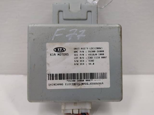 Блок комфорта Kia Sportage, 2011 г., OEM 953003U000, арт. 10382056