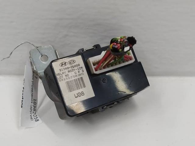 Блок управления Kia Sportage, 2011 г., OEM 919403W080, арт. 10382058