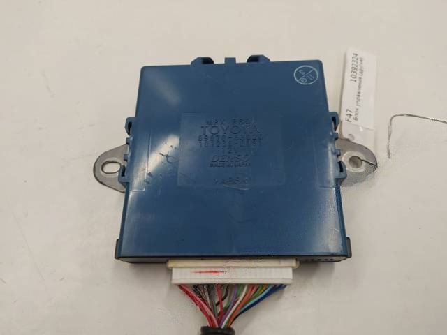 Блок управления Lexus IS, 2006 г., OEM 8967053020, арт. 10392324