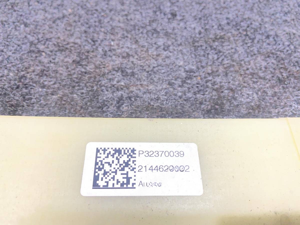 Рессора задняя Volvo XC60, 2023 г., OEM P32370039, арт. 103952, фото 2