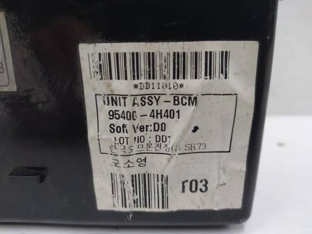 Блок комфорта Hyundai H1, 2008 г., OEM 954004H401, арт. 10401886, фото 3