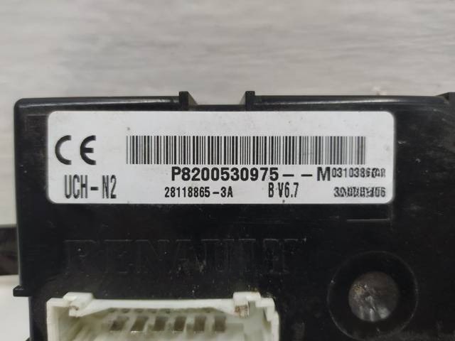 Блок комфорта Renault Trafic, 2006 г., OEM 8200530975M, арт. 10404441, фото 2