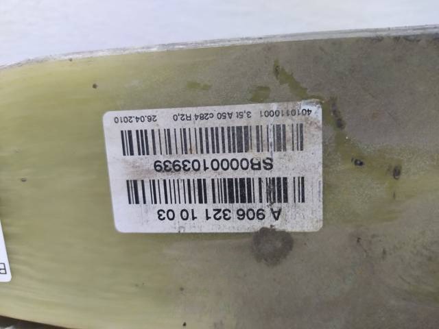 Рессора Mercedes Sprinter, 2012 г., OEM A9063211003, арт. 10410337, фото 3