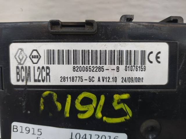 Блок комфорта Renault Clio, 2008 г., OEM 8200652285B, арт. 10412016, фото 2