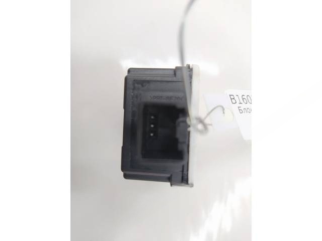 Блок управления Volvo V70, 2013 г., OEM 31407101, арт. 10416065, фото 3