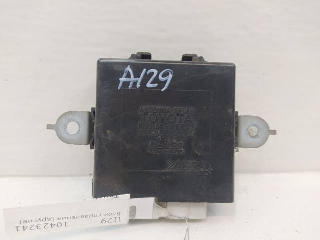 Блок управления Toyota Land Cruiser, 2001 г., OEM 8591460070, арт. 10423241