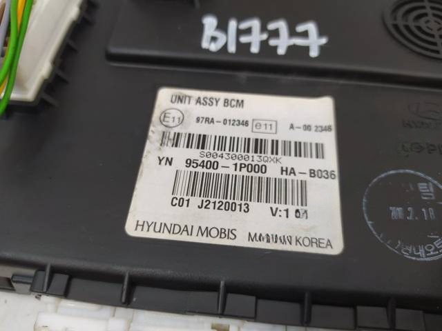 Блок комфорта Kia Venga, 2011 г., OEM 954001P000, арт. 10434376, фото 2