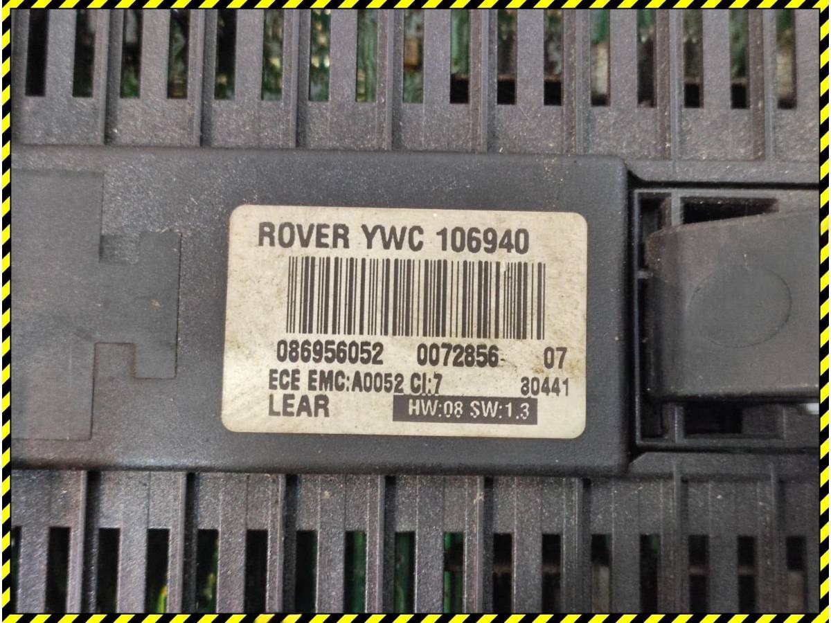 Блок комфорта Rover 75, 2000 г., OEM 086956052, арт. 104348413_2, фото 5