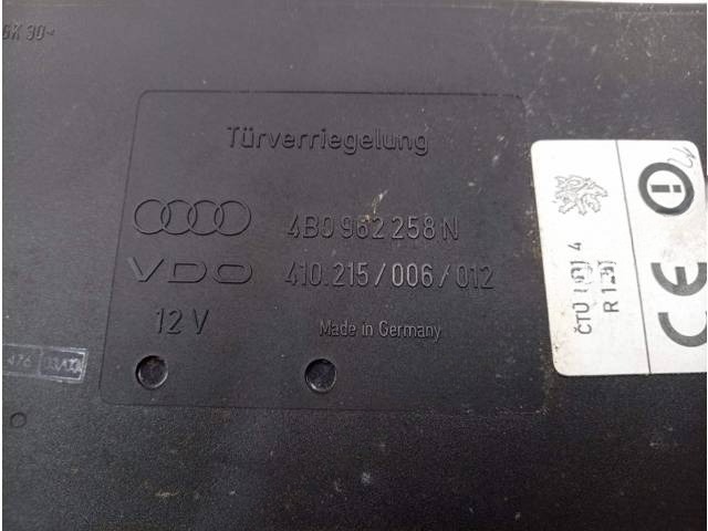 Блок комфорта Audi A6, 2000 г., OEM 4B0962258N, арт. 10442138, фото 2