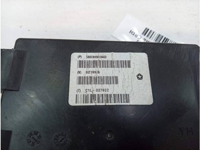 Блок управления Chrysler 300C, 2012 г., OEM 56038903AD, арт. 10445969, фото 3