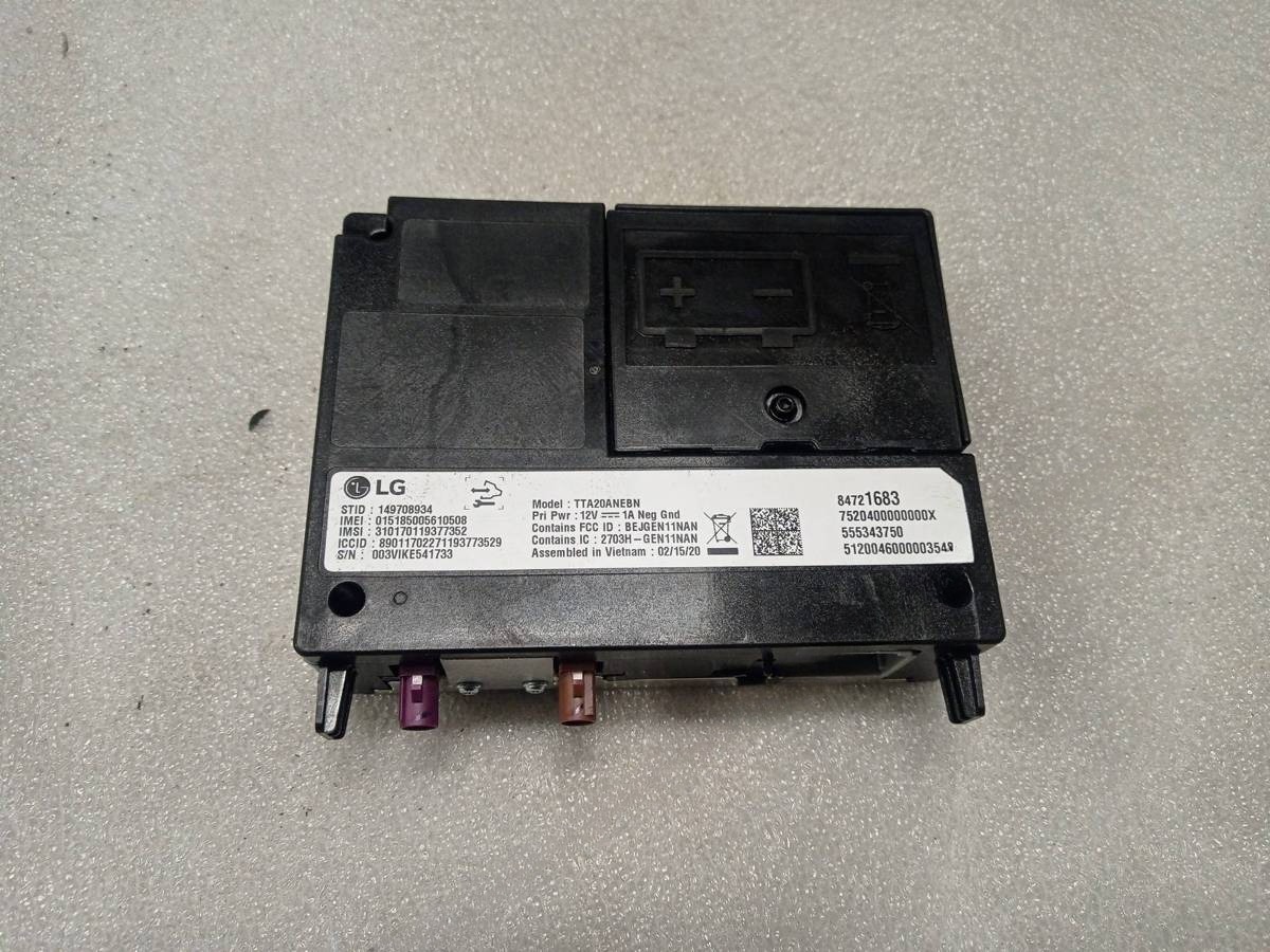 Блок управления Buick Encore GX, 2021 г., OEM 84721683, арт. 10446