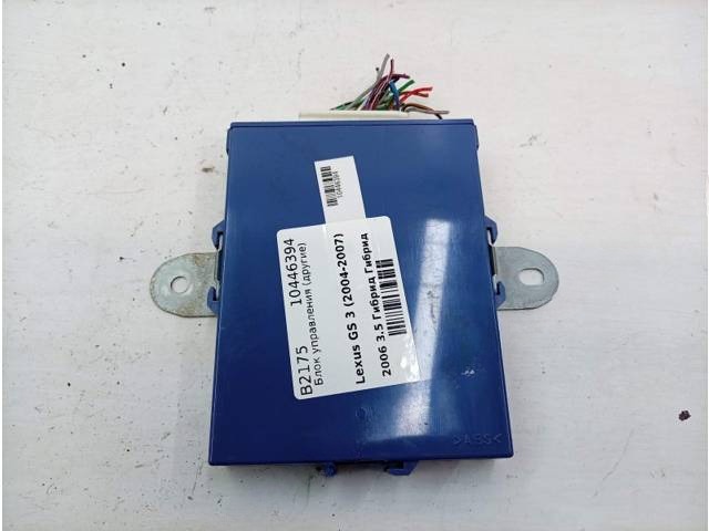 Блок управления Lexus GS, 2006 г., OEM 8934030021, арт. 10446394