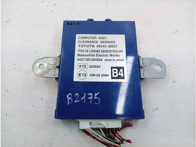 Блок управления Lexus GS, 2006 г., OEM 8934030021, арт. 10446394, фото 2