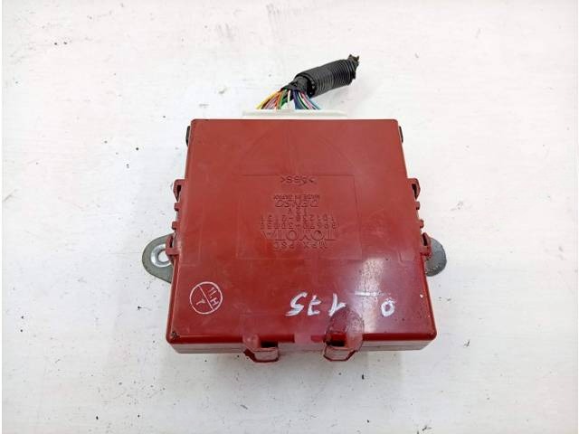 Блок управления Lexus GS, 2006 г., OEM 8967030050, арт. 10446766