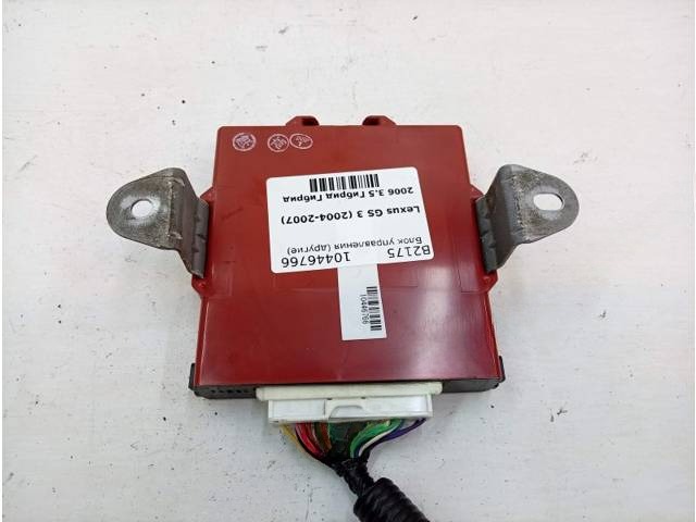 Блок управления Lexus GS, 2006 г., OEM 8967030050, арт. 10446766, фото 2