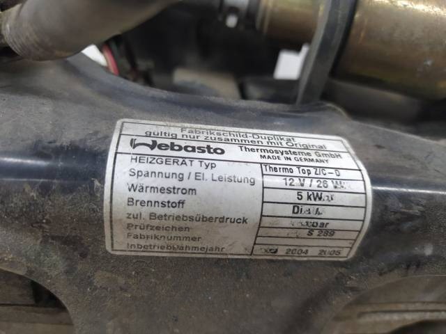 Автономный отопитель Mazda 6, 2003 г., OEM RF5C209A0, арт. 10447500, фото 2