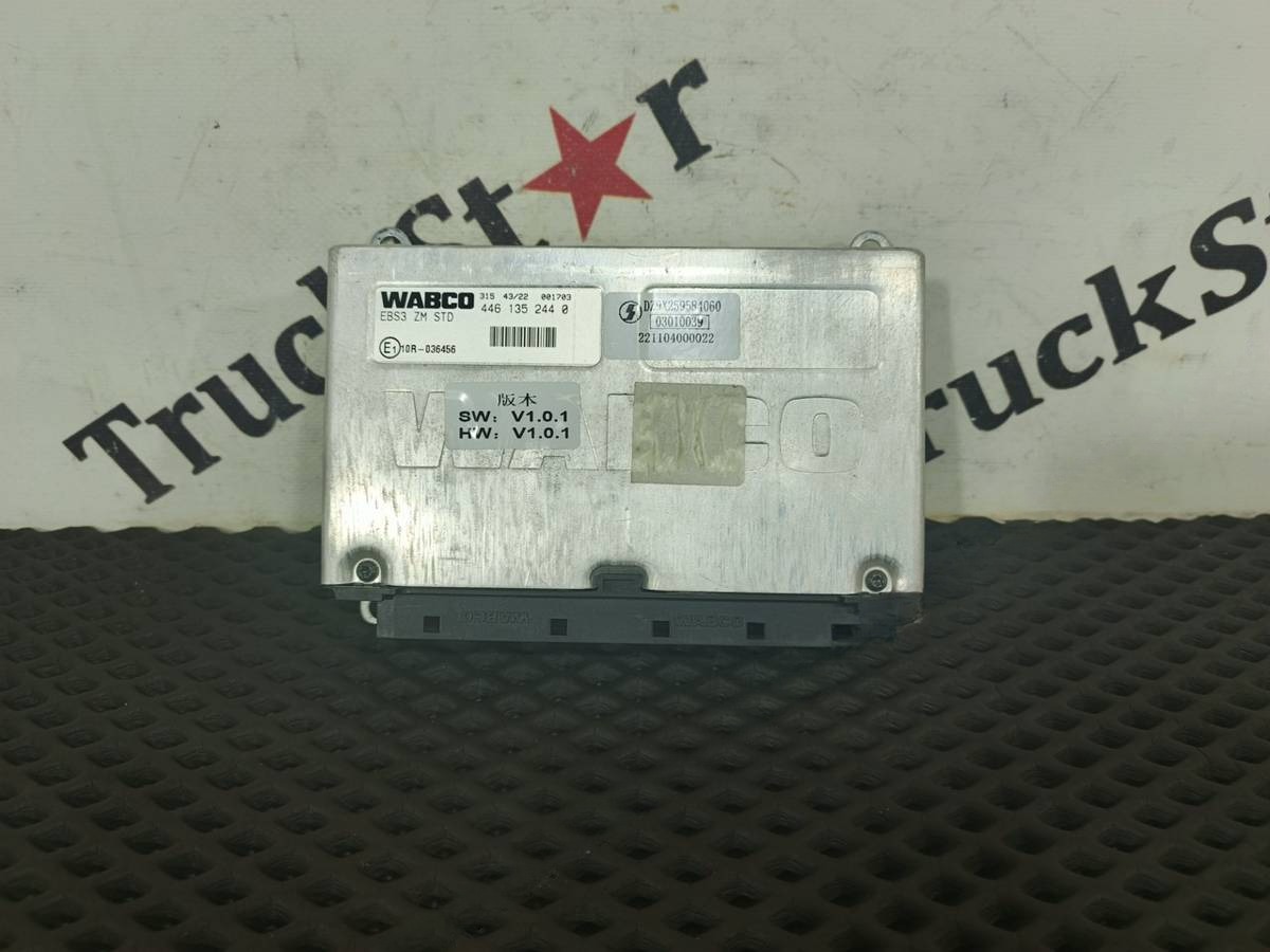 Блок управления, 2023 г., OEM DZ9X259584060, арт. 105345v1