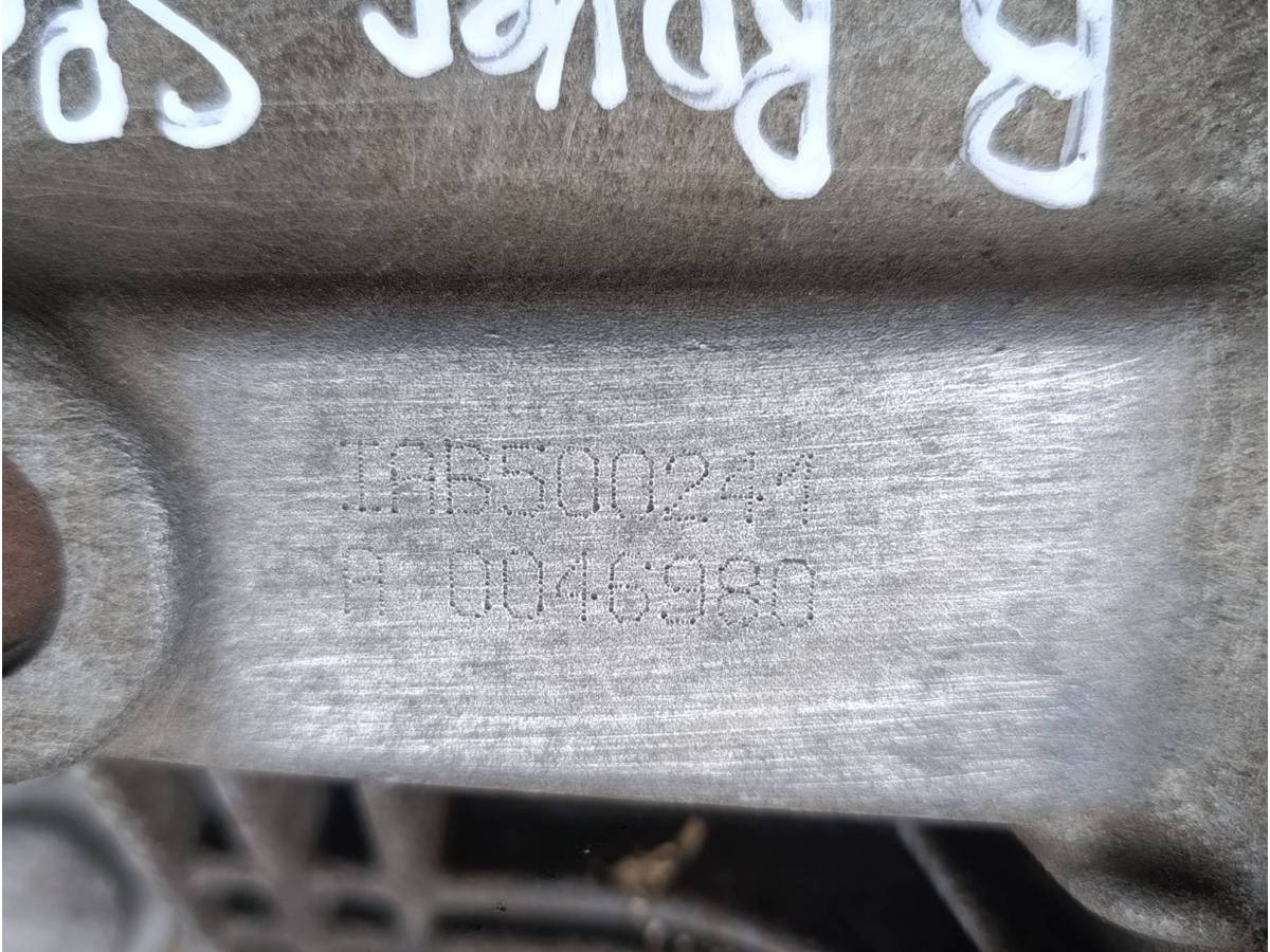 Раздаточная коробка Land-Rover Range Rover Sport, 2005 г., OEM IAB500241, арт. 105663091, фото 2