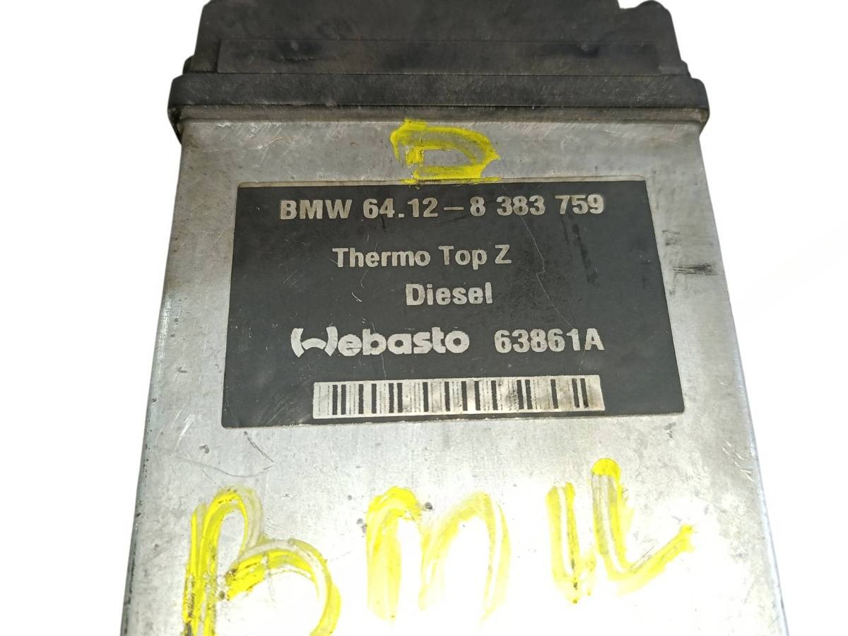 Автономный отопитель BMW E46, 2004 г., OEM 8383759, арт. 105669789, фото 7
