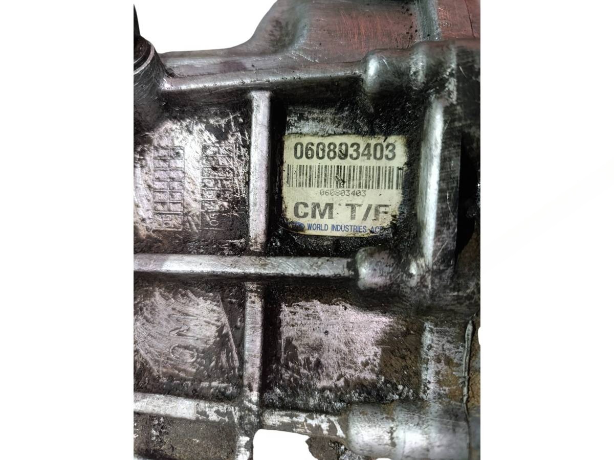 Раздаточная коробка Hyundai Santa Fe, 2006 г., арт. 105671110, фото 2