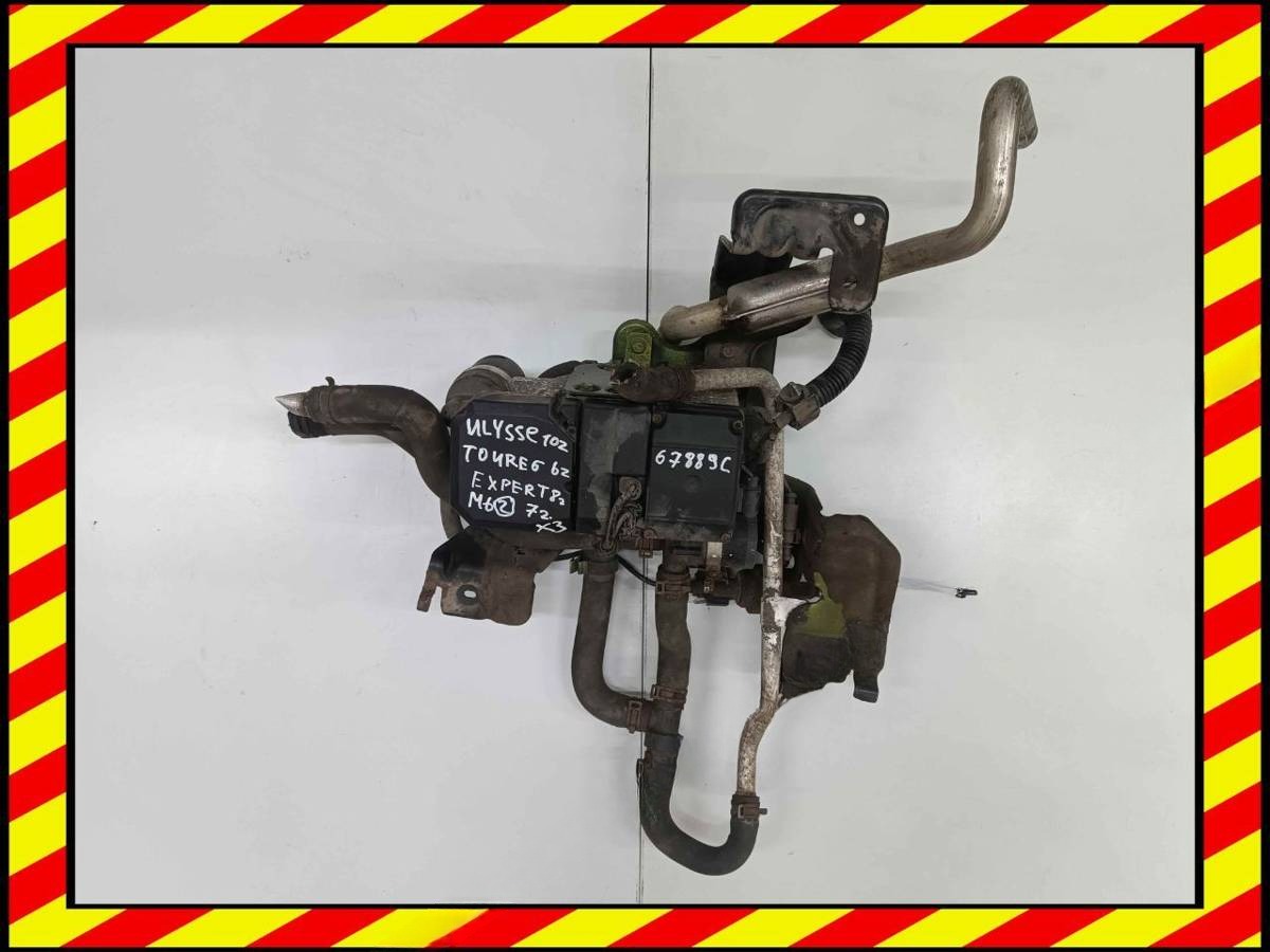 Автономный отопитель Peugeot Expert, 2007 г., OEM 7H0815071E, арт. 106592359, фото 3