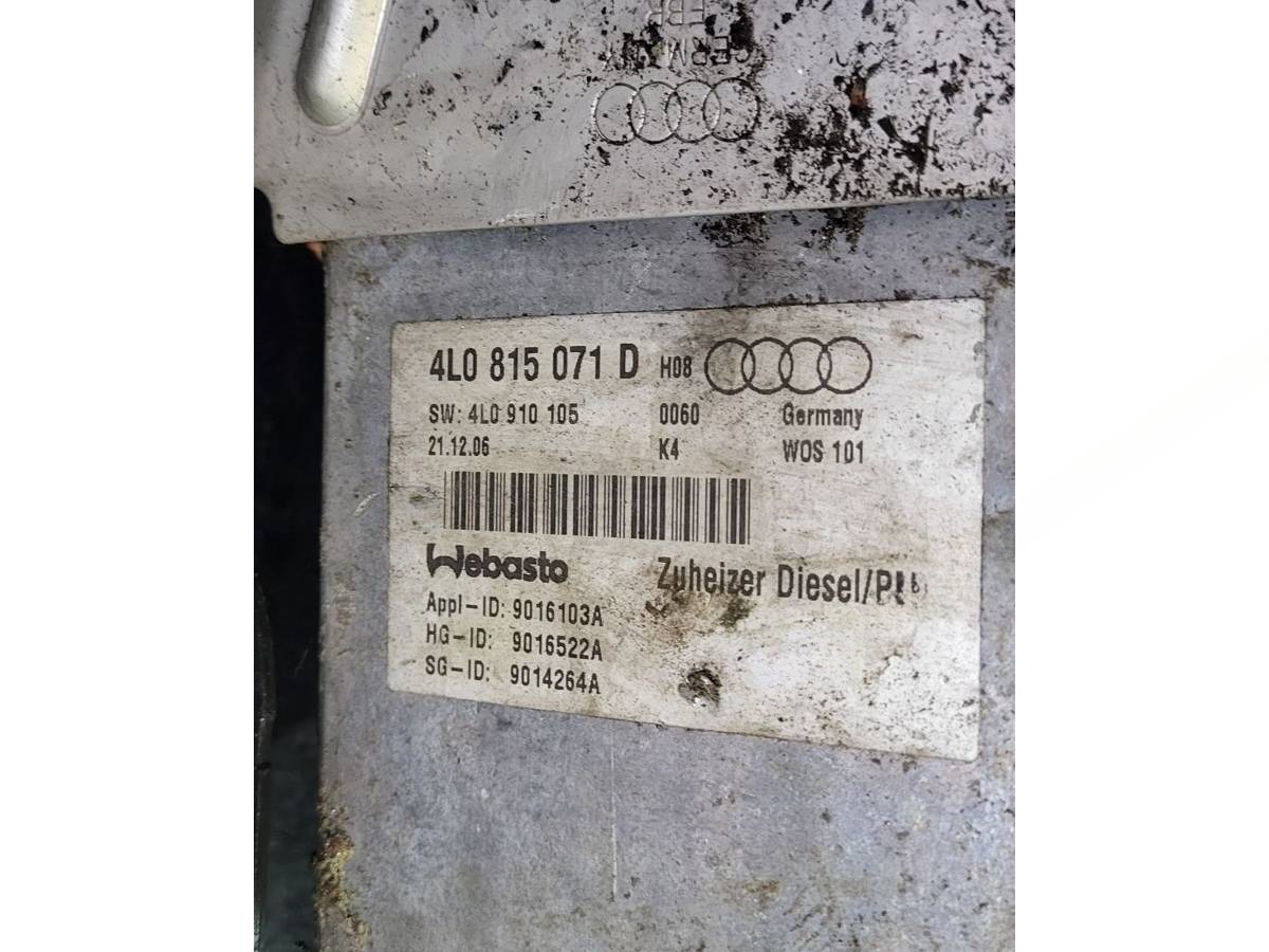 Автономный отопитель Audi Q7 4L, 2007 г., OEM 4L0815071D, арт. 107525832, фото 5