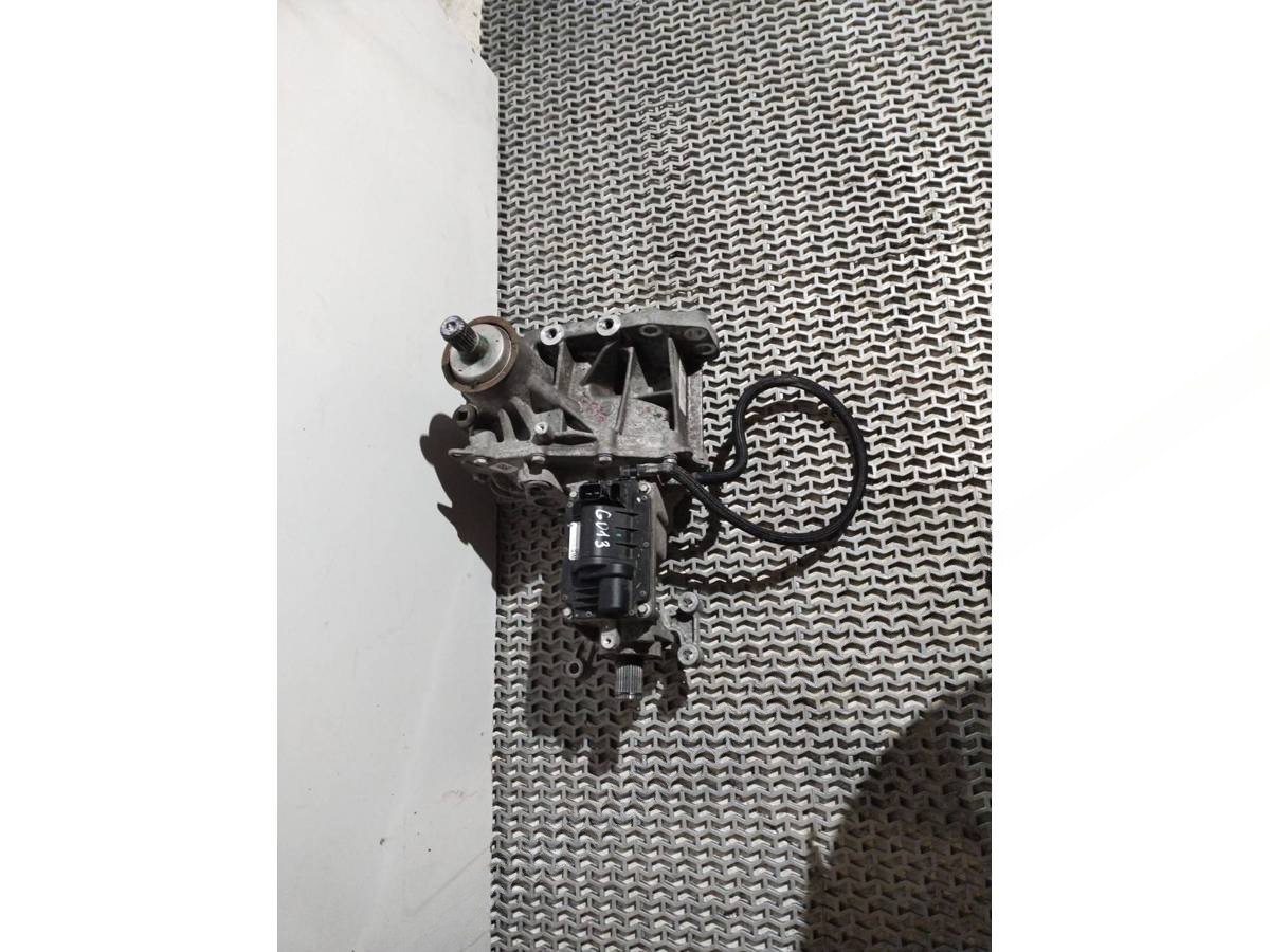 Раздаточная коробка, 2018 г., арт. 10804