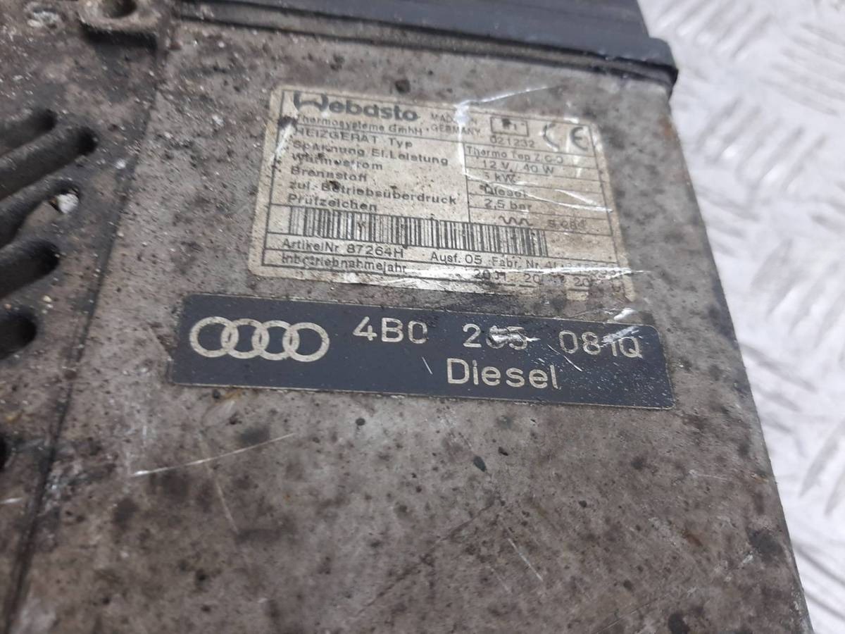 Автономный отопитель Audi A6, 2004 г., OEM 4B0265081Q, арт. 1090349, фото 4